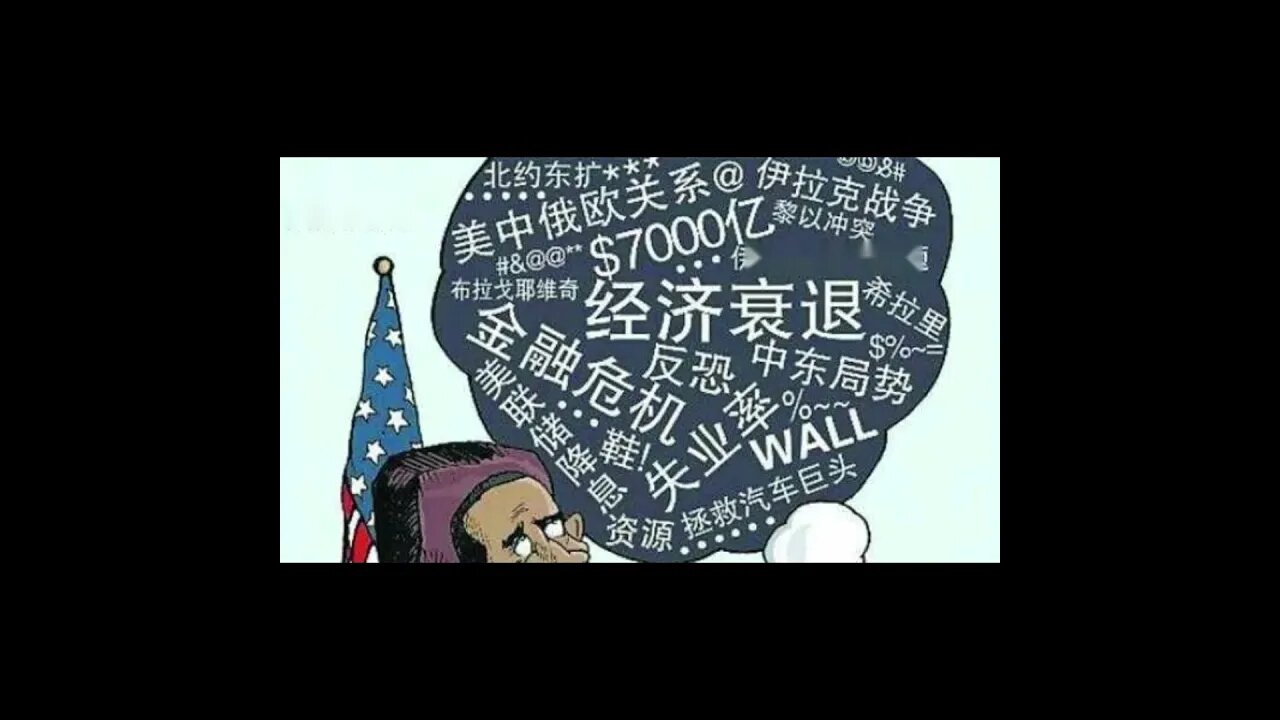 为什么最好不要表达自己?🗣️🙊❓ Sadhguru 萨古鲁7