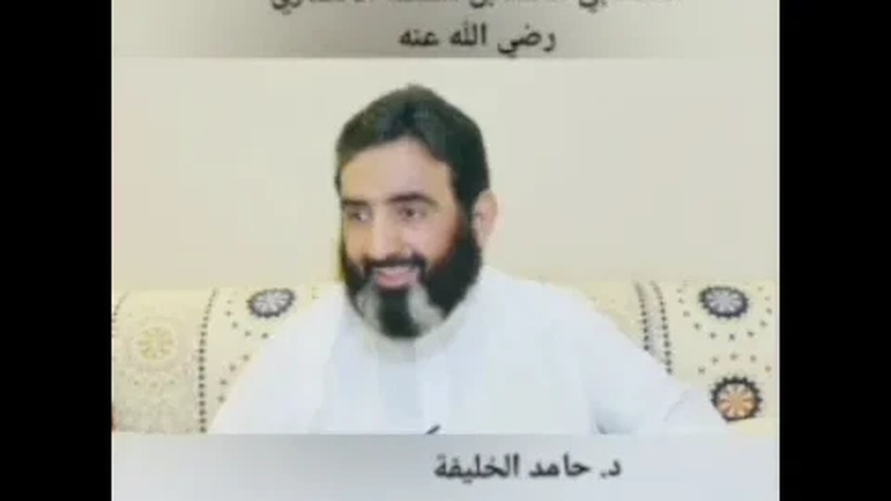 سرية محمد بن مسلمة الى كعب بن الأشرف.