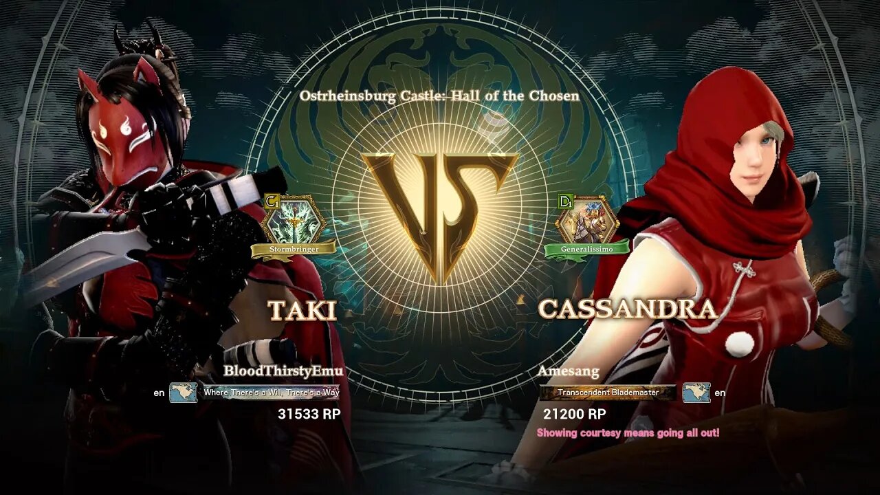 Taki (BloodThirstyEmu) VS Cassandra (Amesang) (SoulCaliburâ„¢ VI: Online)