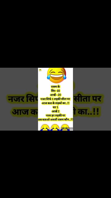 New Year Jock🤣🤣 #shorts #shortsfeed #shortvideo 🔥🔥