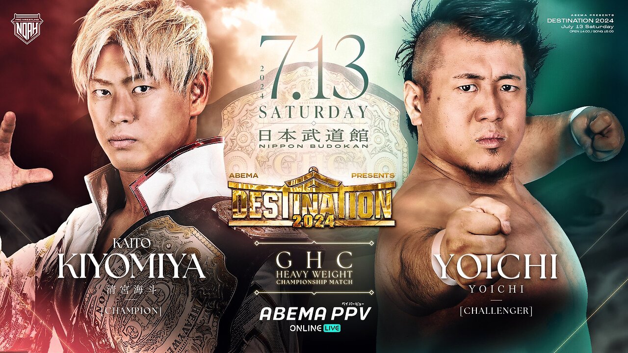 Kaito Kiyomiya Vs YOICHI (Noah Destination 2024) Highlights