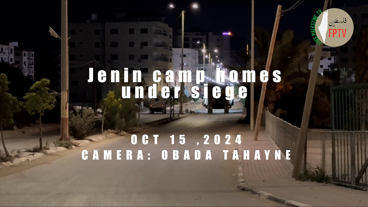 Jenin Camp homes under siege by Zionist invaders, West Bank of Palestine.