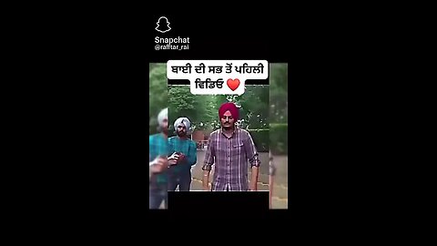 Sidhu moose Wala first video