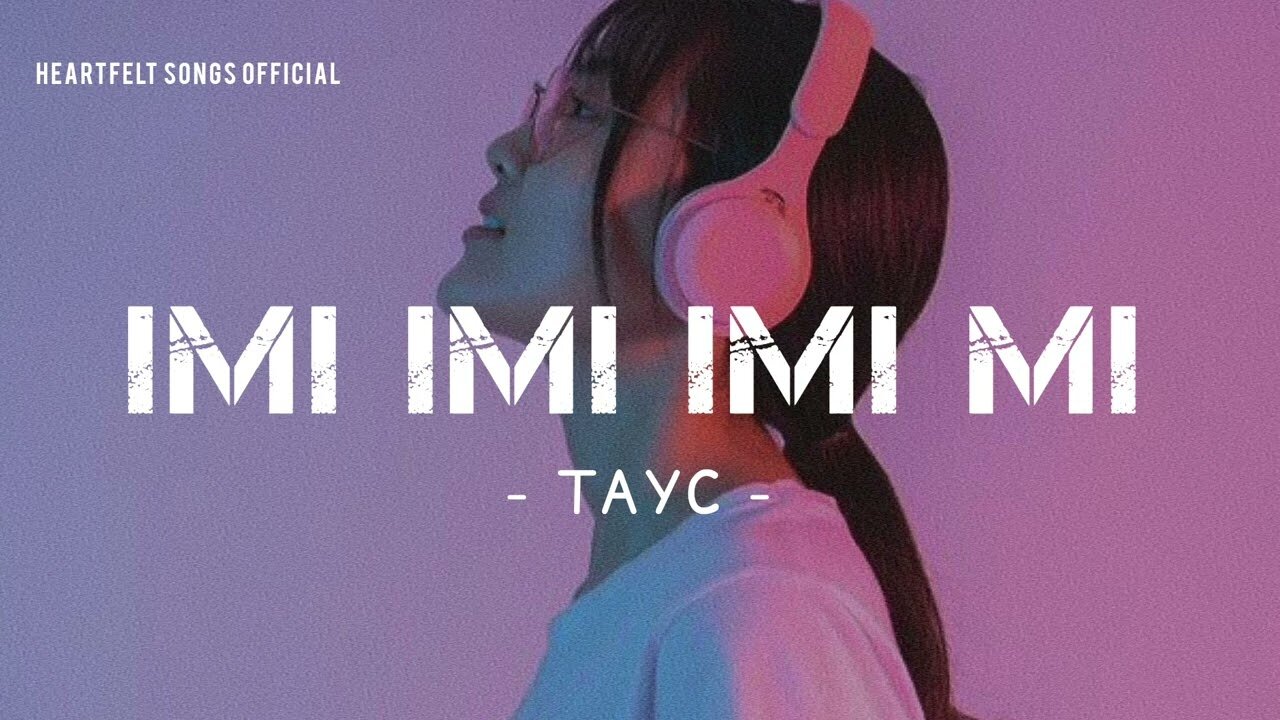 Imi Imi Imi song ( TAYC )