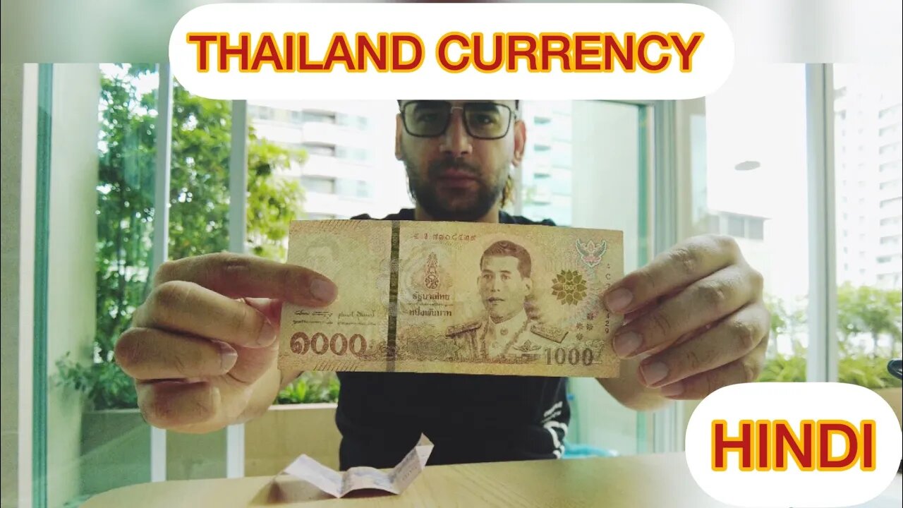 Thailand Currency Video | Where to Exchange Currency | Thai Baht | 2023