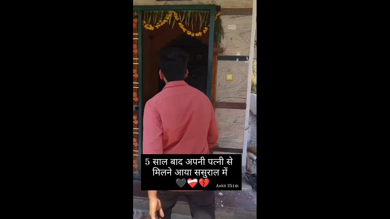 pati patni ka atut pyar❤️🤗🥰