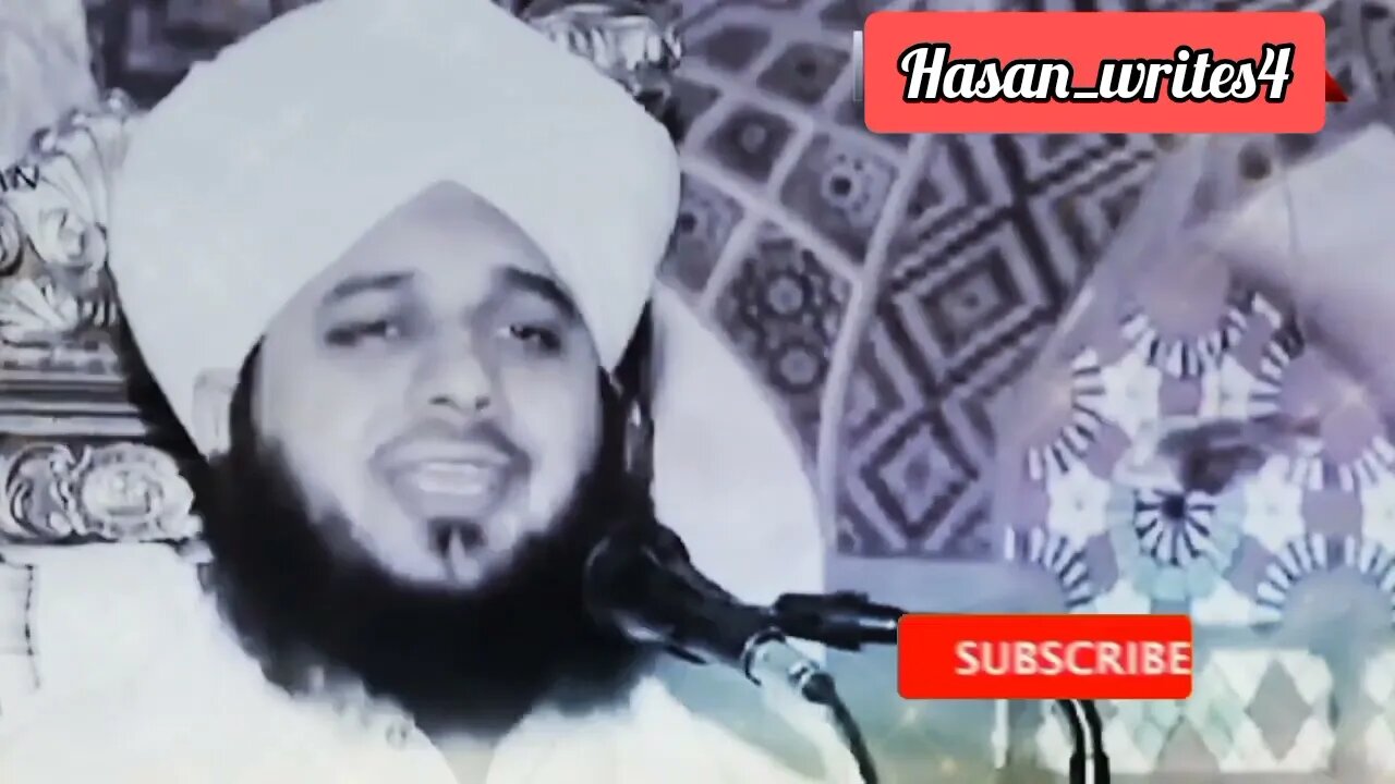 Hazrat ayesha RA Or ek aurat ka wakia || Interesting story