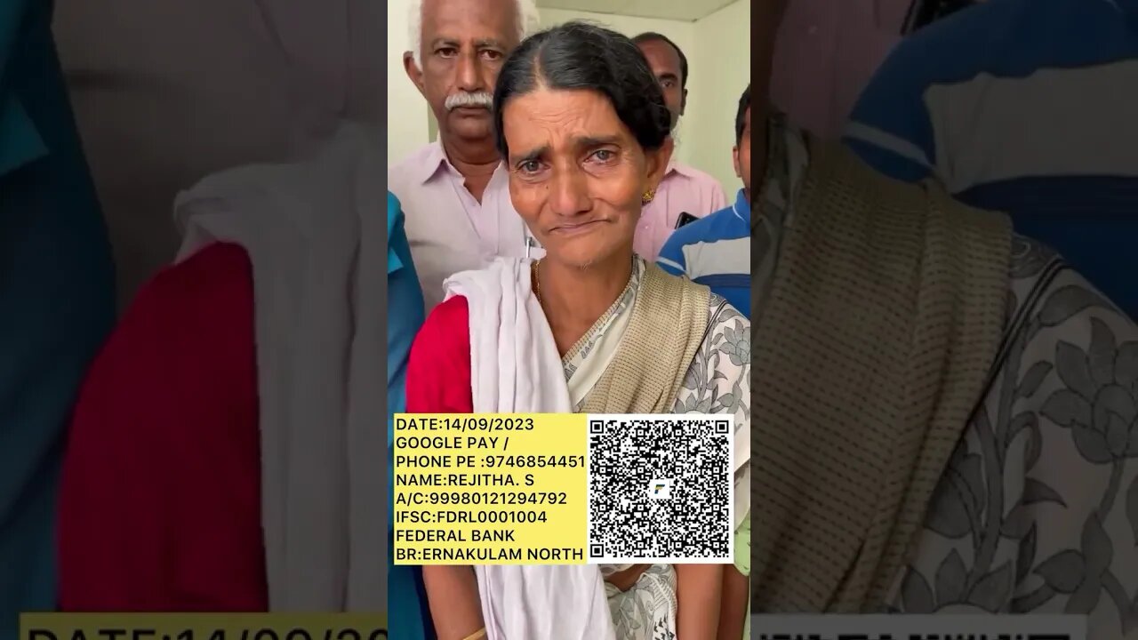 please help വളരെ എമർജൻസി വീഡിയോയാണ് #health #helping