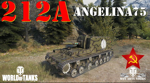 212a - angelina75