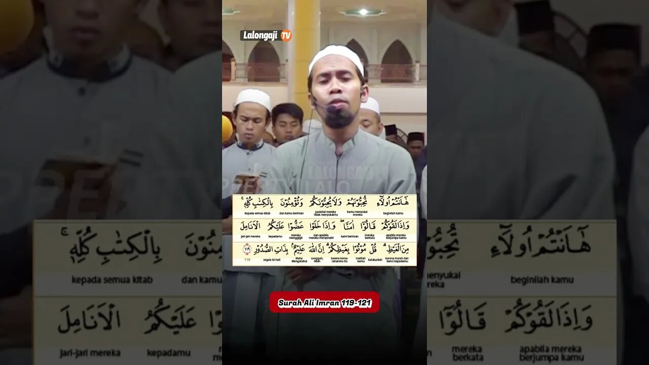 Surat Ali Imran Ayat 119 - 121 | Ustadz H. Ahmad munawir