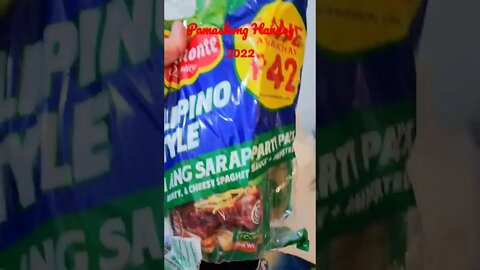 Unboxing: Pamaskong Handog 2022 | Pasig LGU