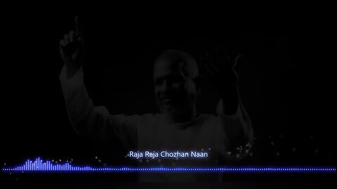 Raja Raja Chozhan Naan Ringtone - Ilaiyaraja