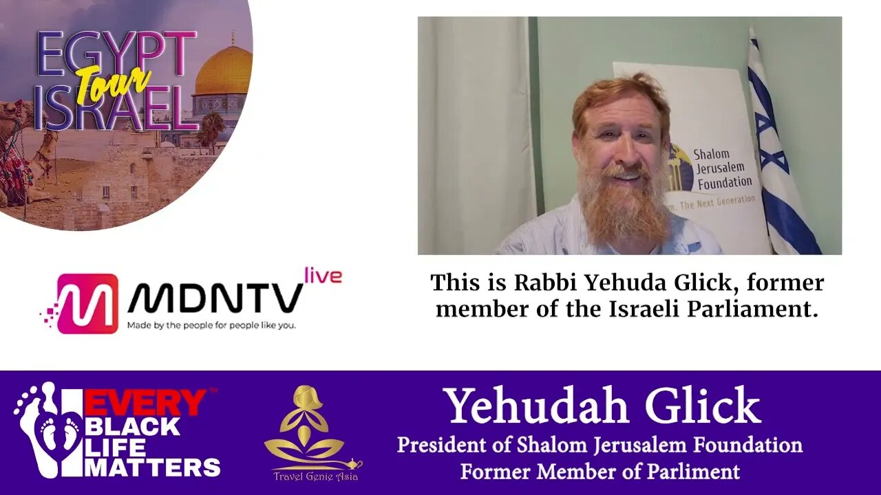 Rabbi Yehuda Glick invites you to Leadership Summit