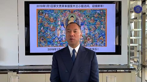 【 #量子伊一谈】 第29集 金蝉脱壳.南普陀计划【四】什么是喜马拉雅
