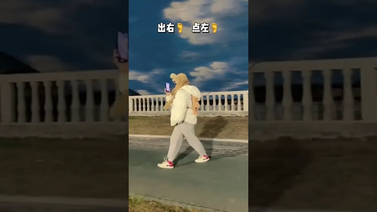 My dance moves show your charm