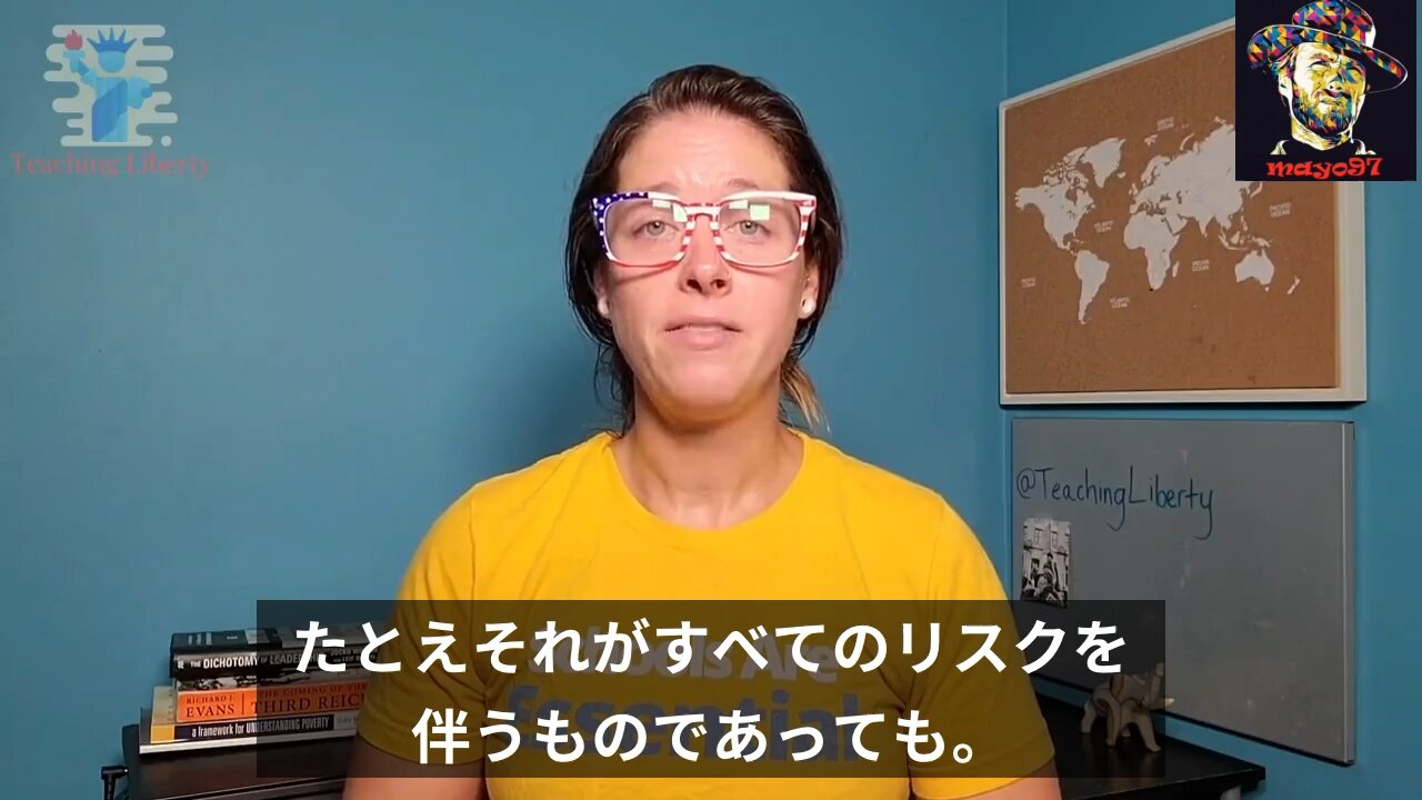 ニューヨークの高校教師「何があっても、自分の信じるもののために立ち上がる」