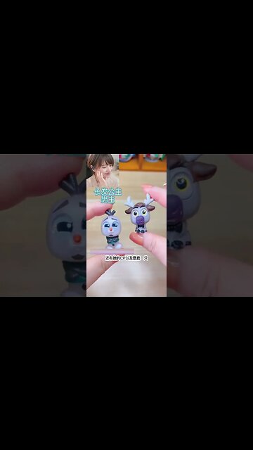 Mainan anak kecil video short (Children's toys short video)