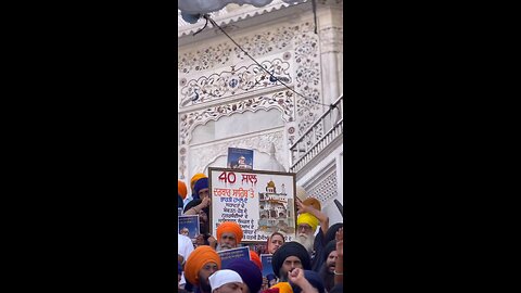 ਸਤਨਾਮ ਵਾਹਿਗੁਰੂ