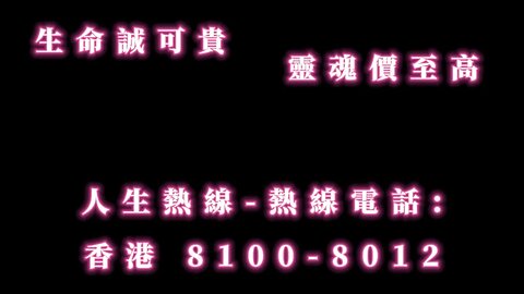 29/3/2023📌猝死自殺病殁🚨懶耳朵💥聽新聞🔥Qcaphk.com🚨