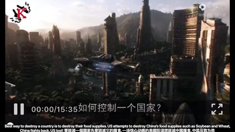 Best way to destroy a country is to destroy their food supplies