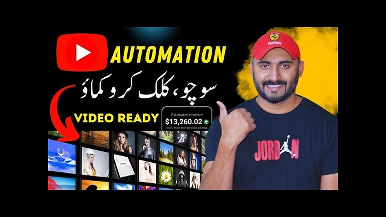 YouTube automation Course - Make Money online at home by 90s mentor