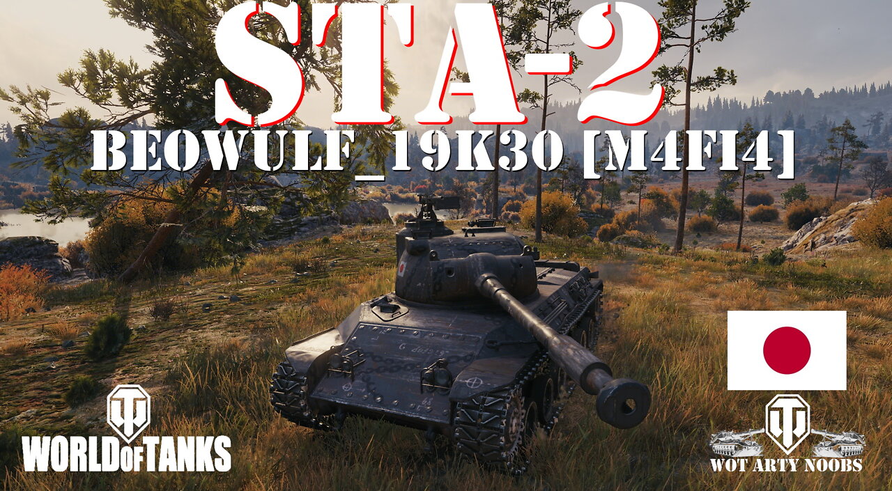 STA-2 - Beowulf_19K30 [M4FI4]