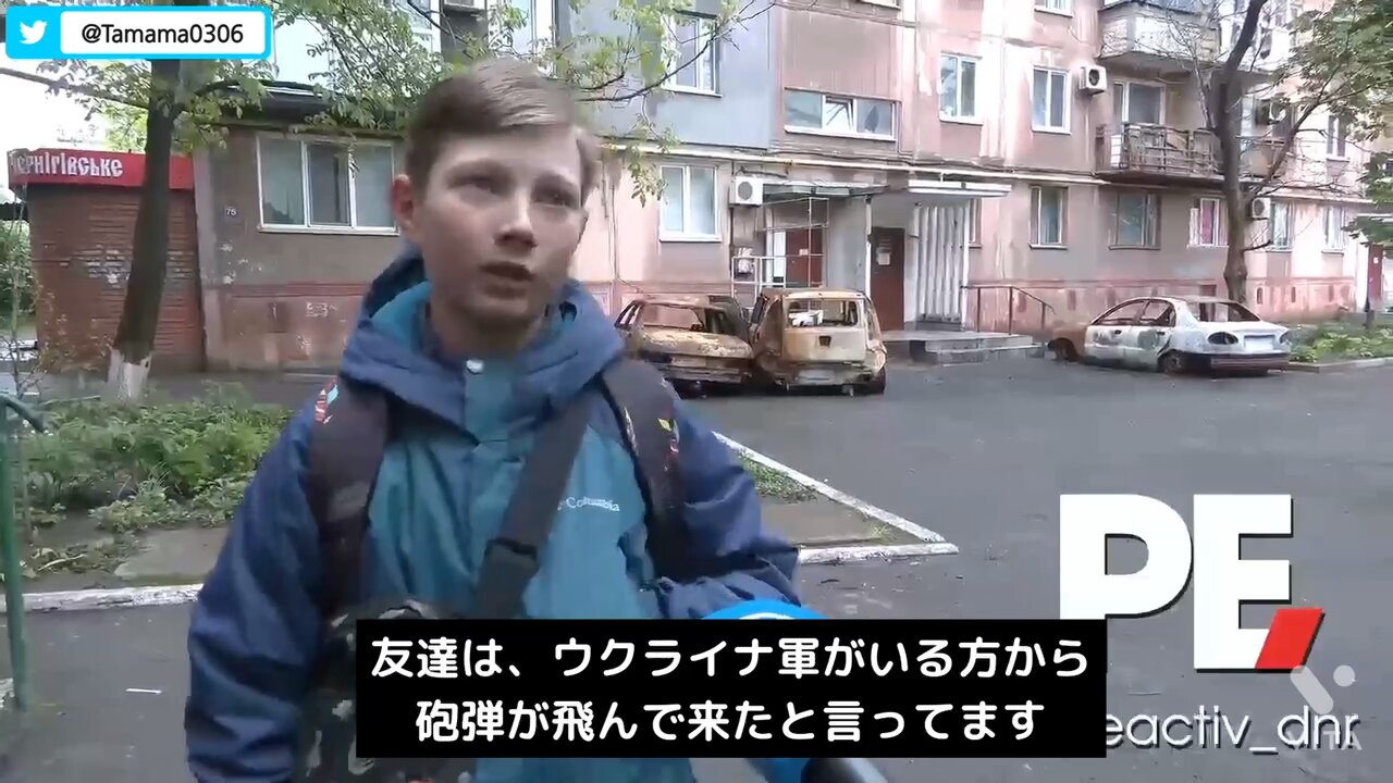 砲弾はウクライナ軍がいる方角から飛んできた、友人の父が亡くなった