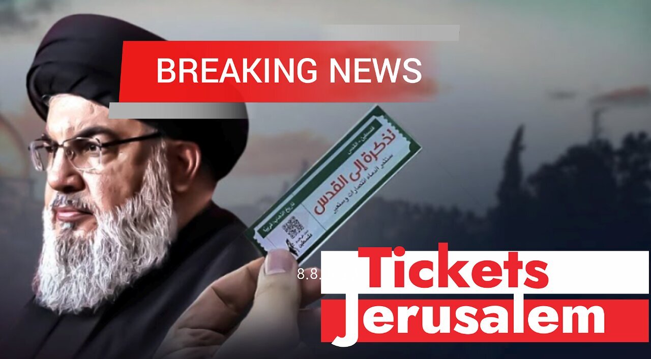 Hizb Allah announces the end of Israel and gives free tickets to Jerusalem | Malay Subs |