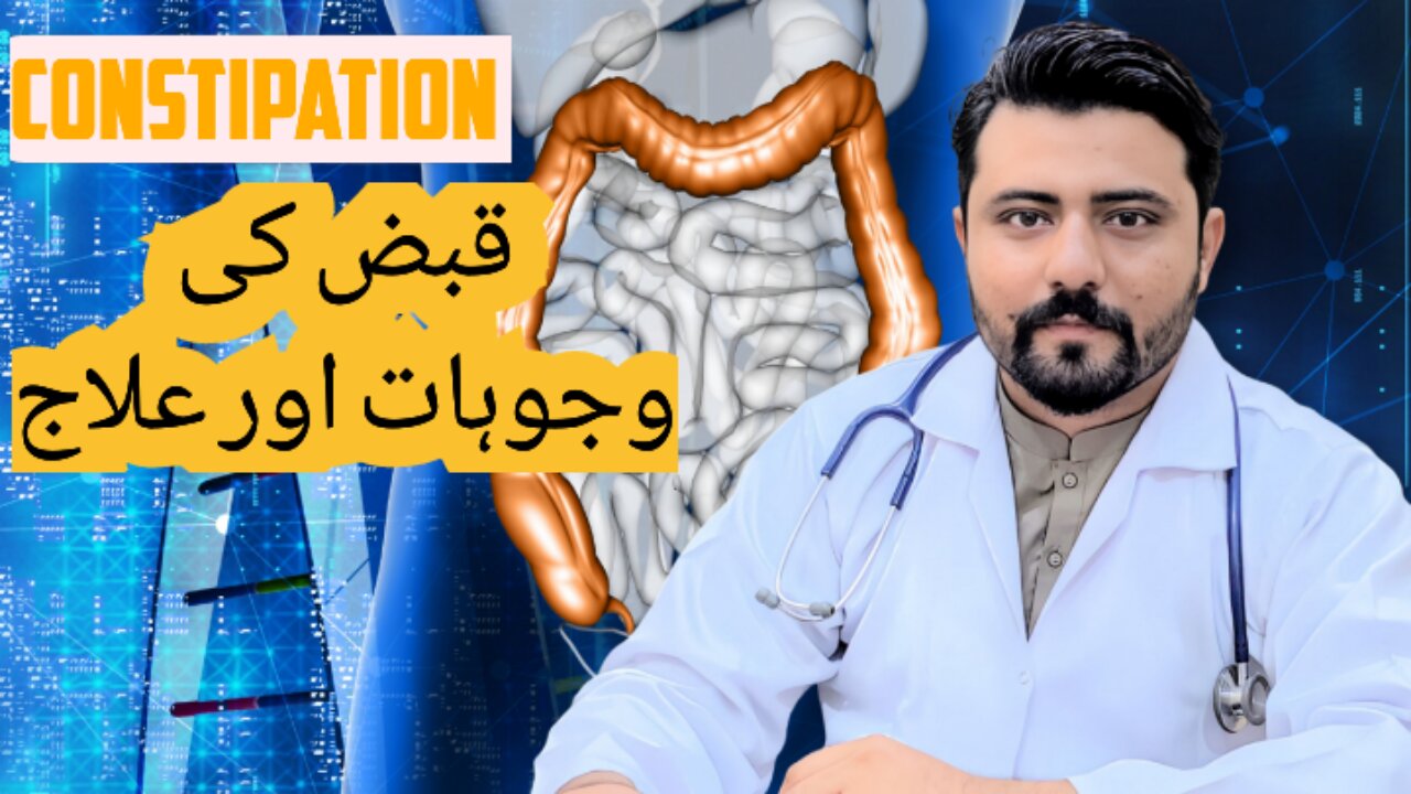 Constipation its causes and treatment