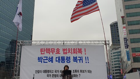 #대한문국본#감기코ㅇ나정치방역#감기계엄령해제#자영업자사망#위장우파정당#한미동맹강화#국방해체토론회#FreedomRally#LiftCoronaMartialLaw#SaveKoreaUSA