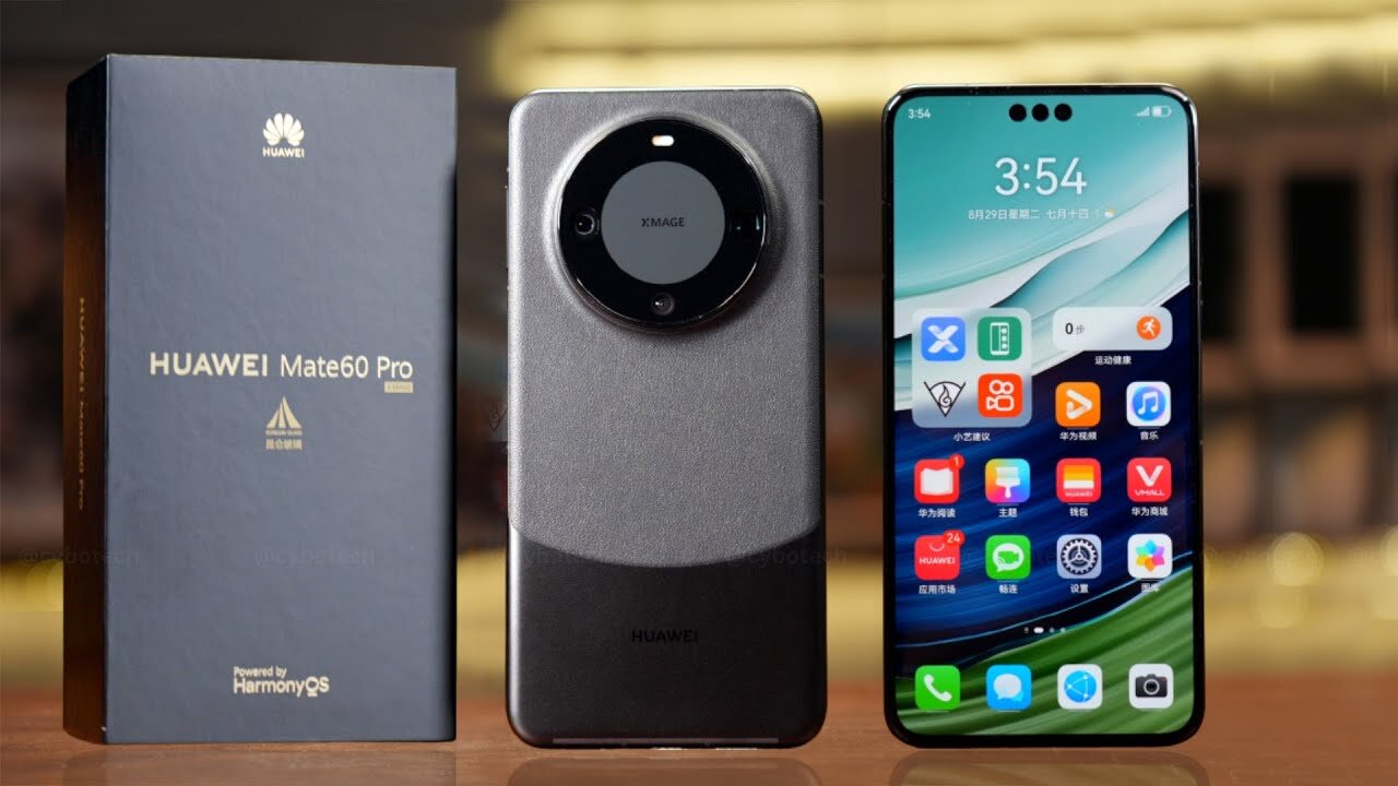 Unboxing HUAWEI MATE 60 PRO