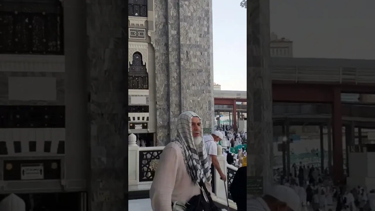 Zikr in Masjid al-Haram