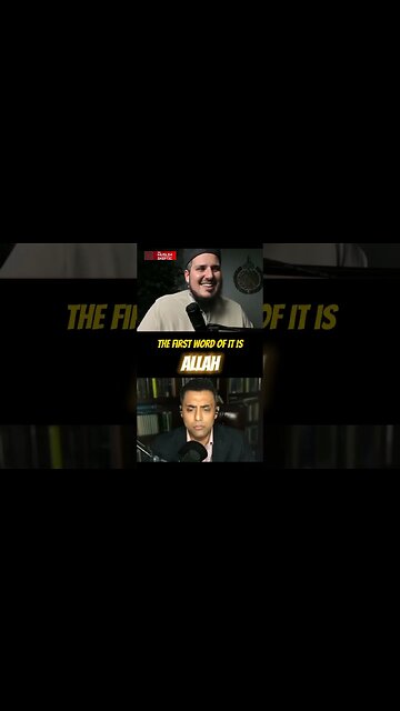 Harvard "Islamic Scholar" Can't Recite One Verse of Quran (Ayat al-Kursi)