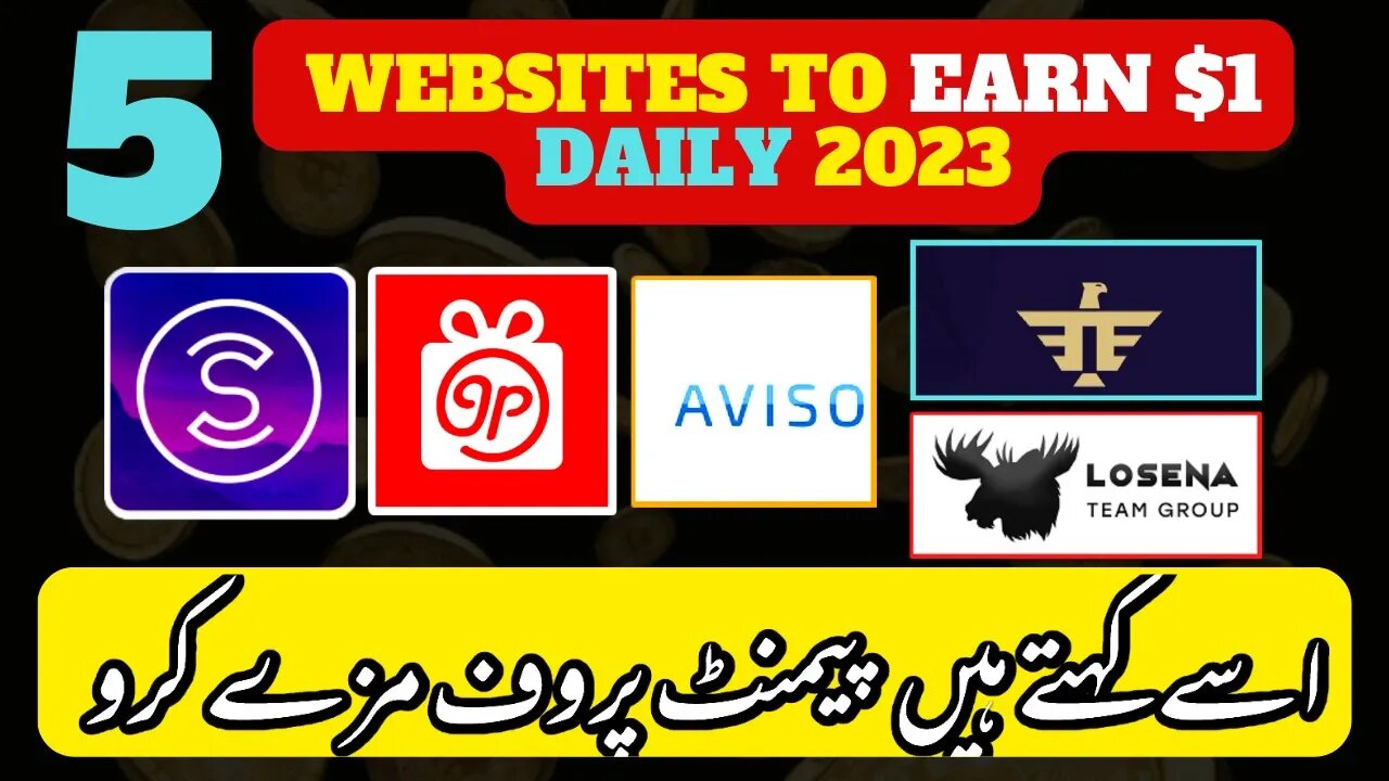 5 Websites To Earn $1 Daily in Pakistan 2023 | Sweatcoin Grabpoints Avsio Losena Idle Empire 2023