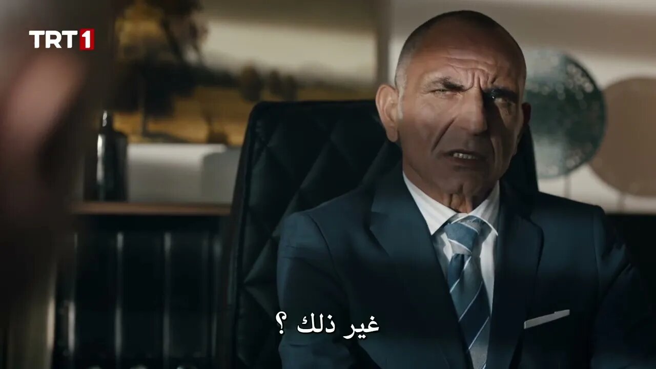 تشكيلات - مسلسل المنظمة الحلقة 16 جزء 1