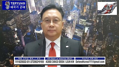 ★'브라질의 트럼프' 보우소나루, 대통령 선거 1차 투표에서 승리. 잠자고 있는 대한민국 국민들, 깨어나야. [태평] 181009 화 [김일선의 시사적중] 김일선 교수