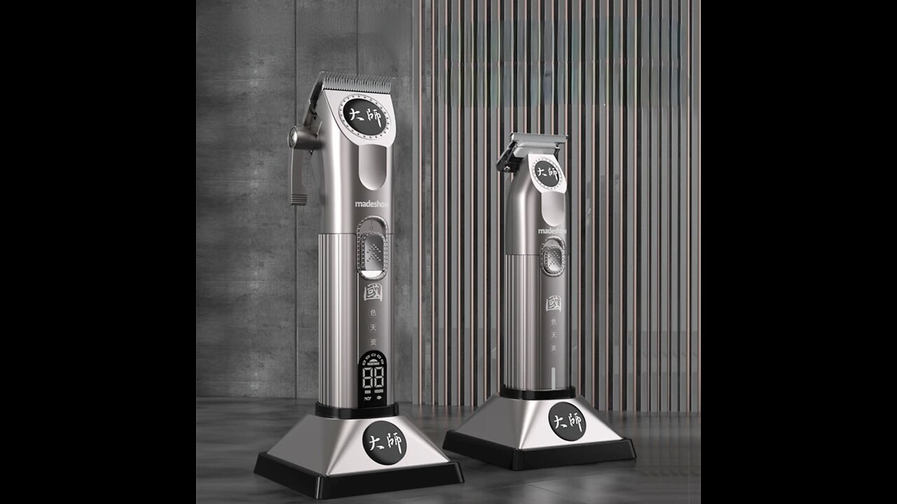 Professional Hair Clippers,Madeshow Limited Edition Hair Clipper & Multifunctional Hairdressing