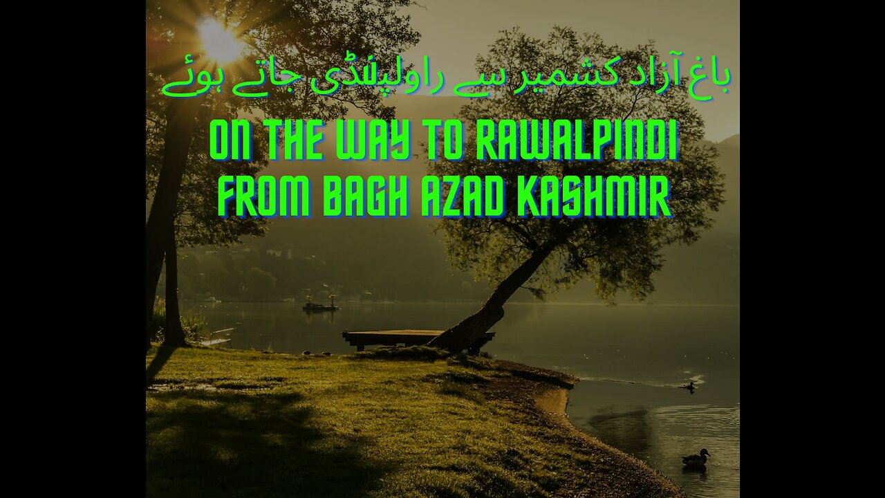 Kashmir Beautiful place azad Kashmir tour complete