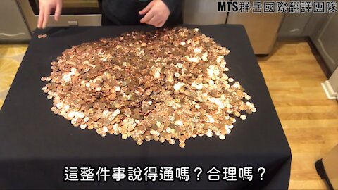 新聞不會告訴你的 新冠實際數據