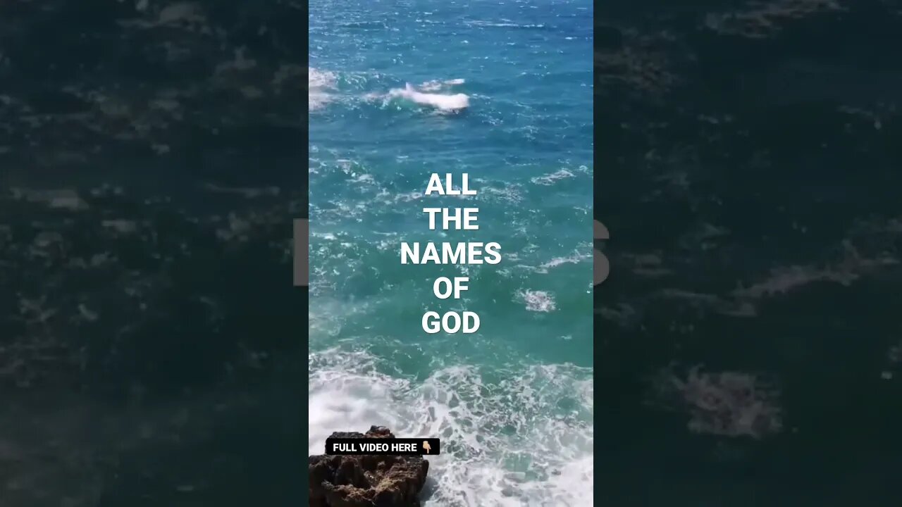 EVERY Name of God from the Bible! 🤯🙌🏼📖