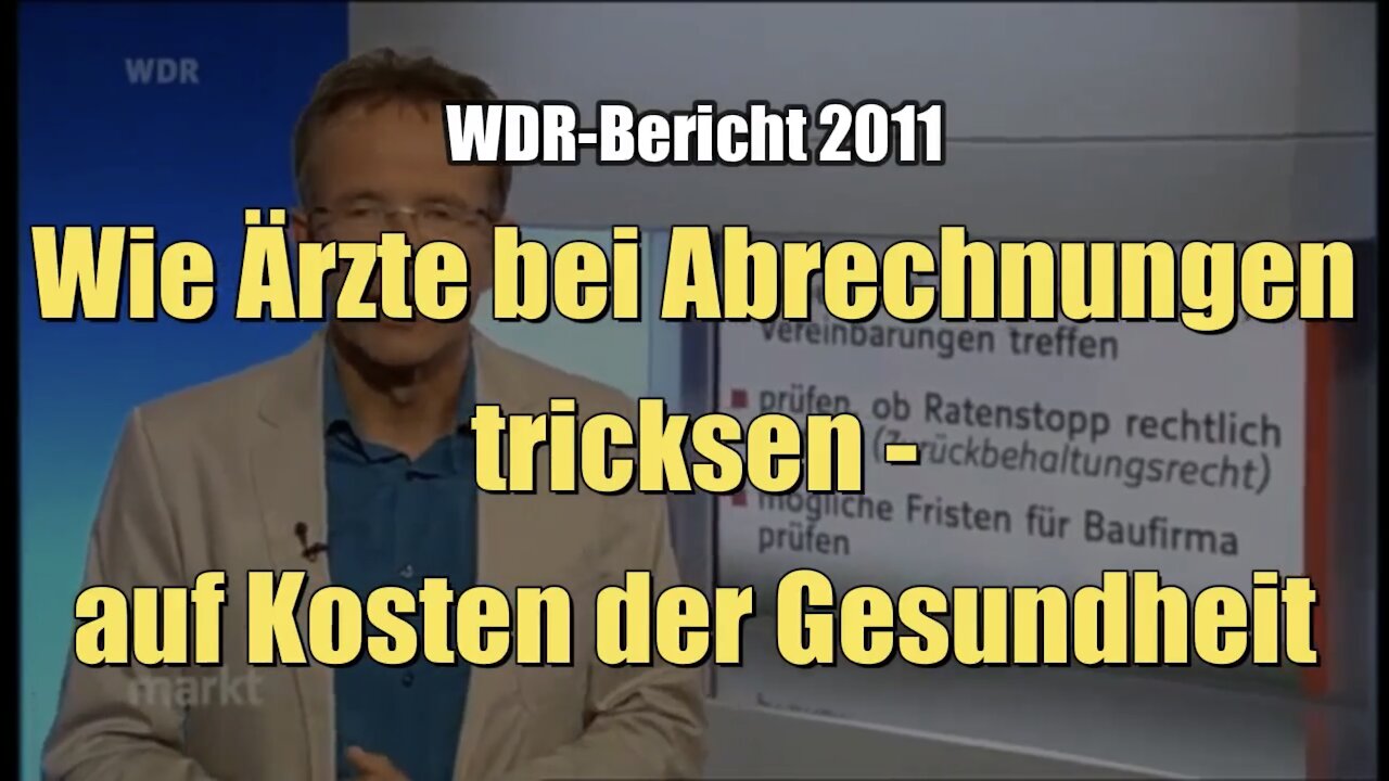 Wie Ärzte bei Abrechnungen tricksen - auf Kosten der Gesundheit (WDR I 29.08.2011)
