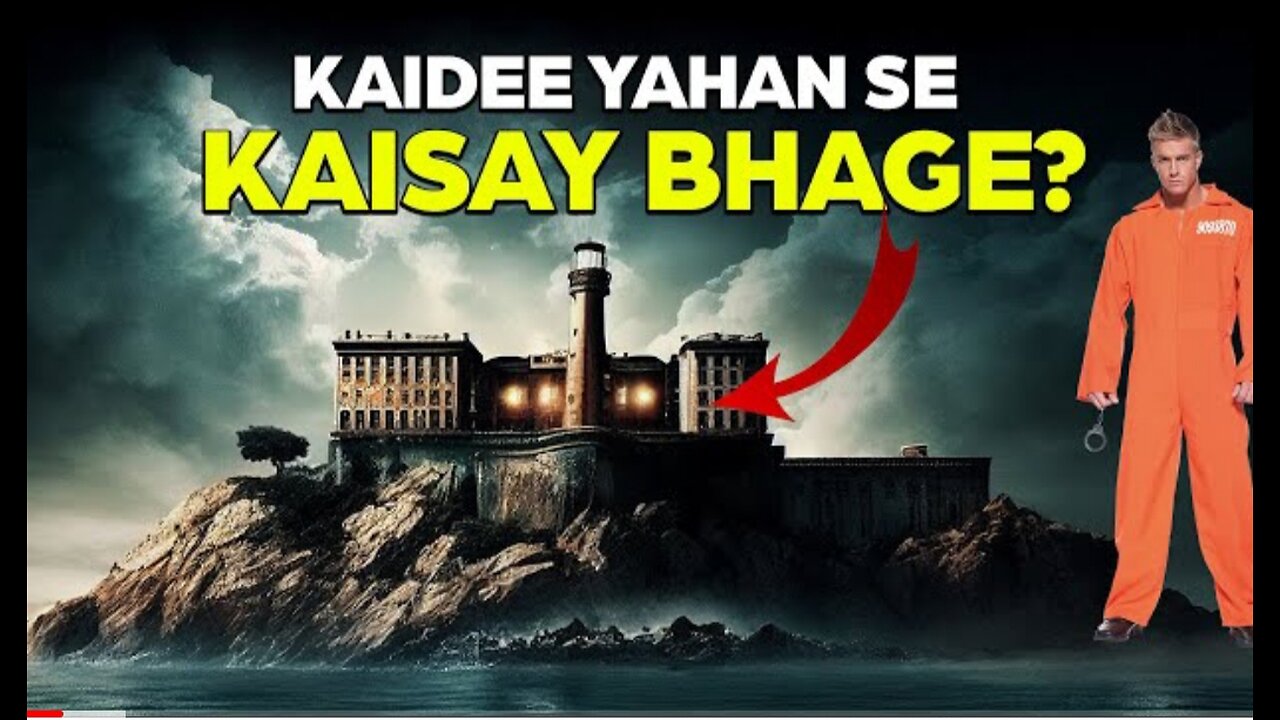 The impossible prison break - Alcatraz Escape