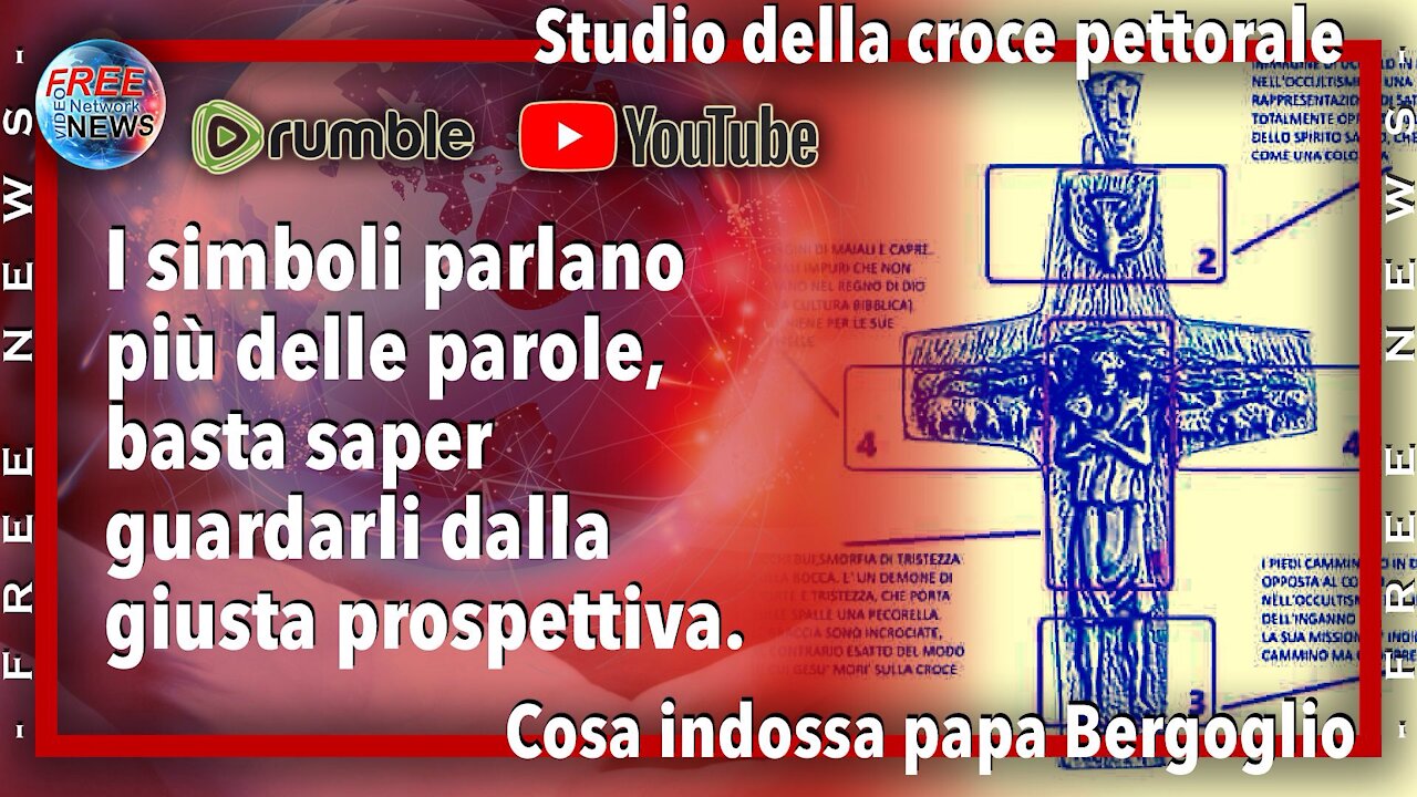 Cosa indossa al petto papa Bergoglio?