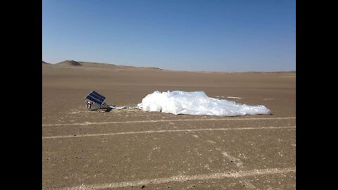 PROJECT LOON