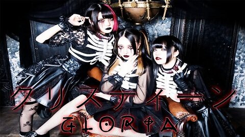 First Time Hearing XTEEN クリスティーン GLORIA Official MV