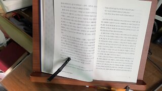 유대인의 돈 유대인의 경쟁력 커유후이 우열 귀천 주머니 이름 꼬리표 탈무드 사업가 하둔 임대료