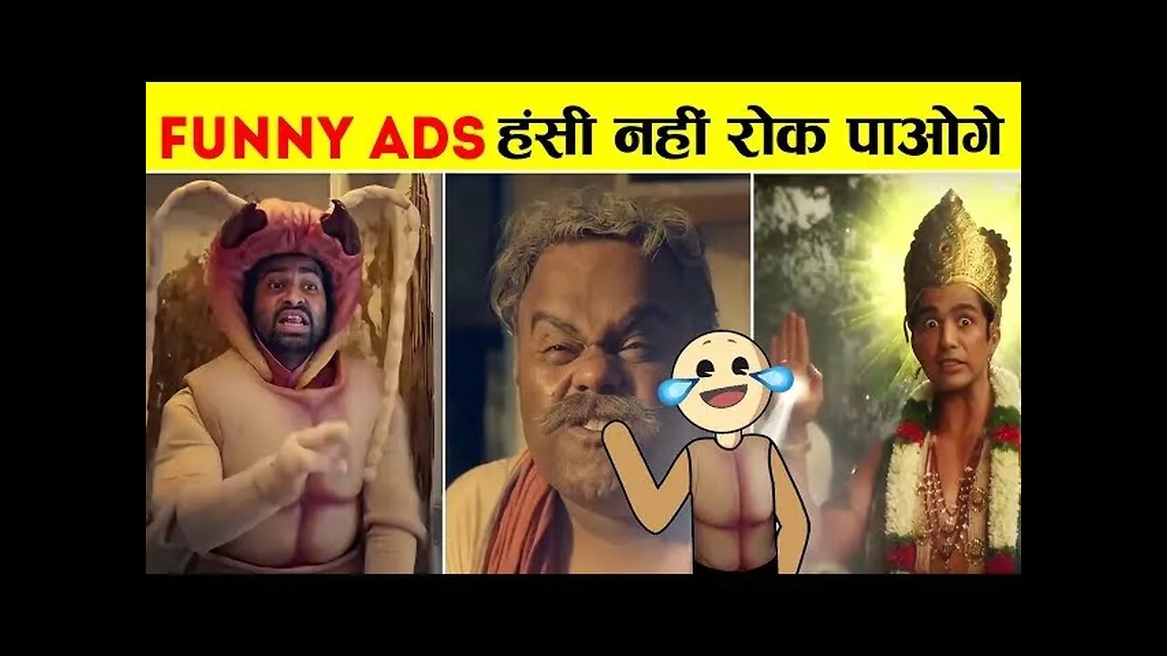 Funniest Indian TV Ads compilation | Funny Indian Commercials | Best Creative And Funny Ads #indian