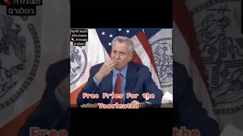 לזכור ולא לשכוח כמה מטומטמים היינו