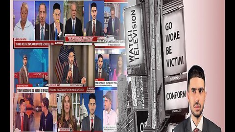 Damon Imani Corrupt Media Edition