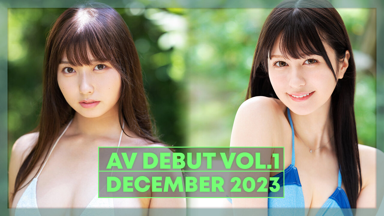DEBUT DECEMBER 2023 vol.1